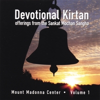 SANKAT MOCHAN SANGHA: Devotional Kirtan