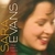 SARA EVANS: Sara Evans (The Early Years)