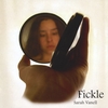 SARAH VANELL: Fickle