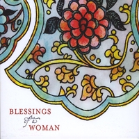 Satkirin Kaur Khalsa : Blessings of a Woman