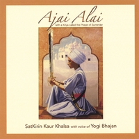 Satkirin Kaur Khalsa : Ajai Alai