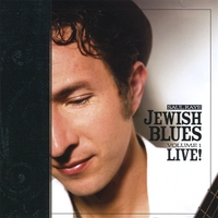 Saul Kaye : Jewish Blues, Vol. 1