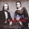 KATHLEEN SCHEIDE: Liszt and Scheide