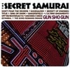 THE SECRET SAMURAI: Gun Sho Gun