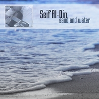 Seif Al-Din : Sand and Water