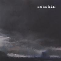 sesshin : sesshin