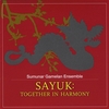 SUMUNAR GAMELAN ENSEMBLE: Sayuk: Together in Harmony
