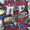 SUPER-GENIUS: rocket science