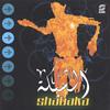 SHABAKA: Shabaka
