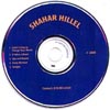 SHAHAR HILLEL: Shahar Hillel