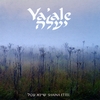 SHAINA ETTEL: Ya'ale