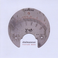 Shalmaneser : Feature Wars