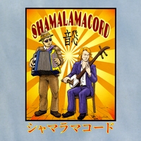 Shamalamacord : Shamalamacord