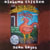 SEAN HAYES: Alabama Chicken