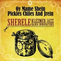 Sherele album cover