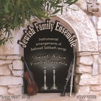 CD Jacket for 'Jewish Family Ensemble-Neshama Yeteira'