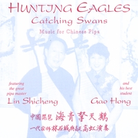 Lin Shicheng and Gao Hong : Hunting Eagles Catching Swans