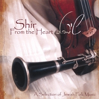 Shir : From The Heart