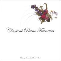Shohei Urata : Classical Piano Favorites