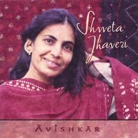 Shweta Jhaveri : Avishkar