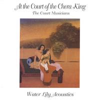 Shweta Jhaveri : The Court Musicians