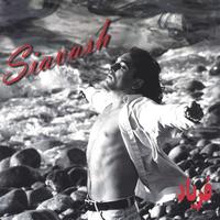 SIAVASH: Scream