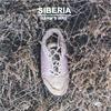 Siberia: Harm