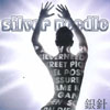 SILVER NEEDLE: Silver Needle