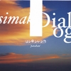SIMAKDIALOG: 'patahan'
