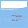 SIMAKDIALOG: Trance/mission
