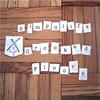 SIMPULIFE: Crooked Floors EP