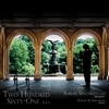 SURESH SINGARATNAM: Two Hundred Sixty One - Volume 1