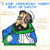 HAL L. SINGER, GEORGANNA BARRY-SINGER: I Saw Hanukkah Harry Beat Up Santa