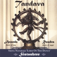 Sistashree : Tandava