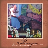 Sistashree : Puja