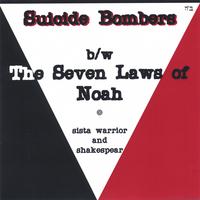 SISTA WARRIOR AND SHAKESPEAR: (stop the) SUICIDE BOMBERS