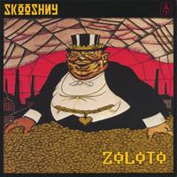 SKOOSHNY: Zoloto