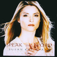 Susan Kay Wyatt : Speak the Word
