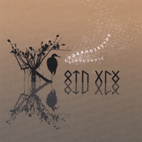 Various Artists : Slavosonic