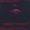 SOBODA MUSIC: Scream In The Dark