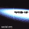 Social Syn: Speak Up