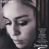 SOFIA TALVIK: Jonestown