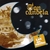 SON CANDELA: Luz de noche