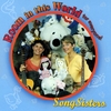 SONGSISTERS: Room in this World
