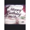 SONIA: Happy Birthday SONiA (DVD)