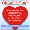 SONJA DUNSON: You Can't Buy Love