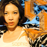 Sophia : Start Anew