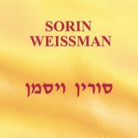 Sorin Weissman : Sorin Weissman
