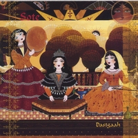 Sote : Dastgaah