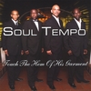 SOUL TEMPO: Touch The Hem Of His Garment